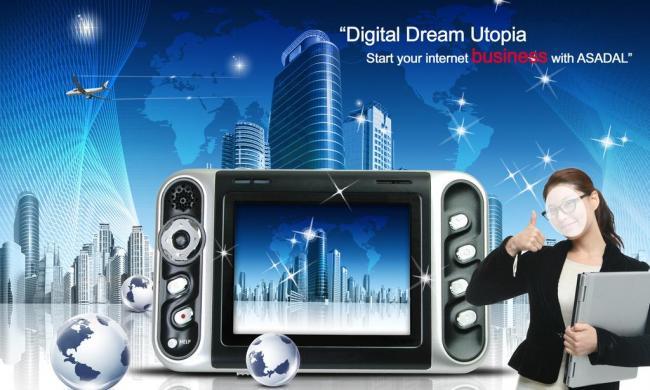 商務科技圖片與商務信息咨詢 數字化轉型中的雙翼驅動