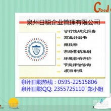 羅斯商務(wù)咨詢公司 架起中俄經(jīng)貿(mào)合作的橋梁